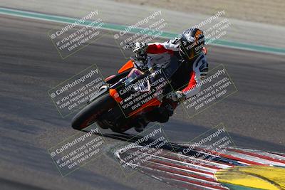 media/Aug-30-2025-TrackDaz (Sat) [[4ed96ed7f4]]/B Plus/1020am (Turn 2)/